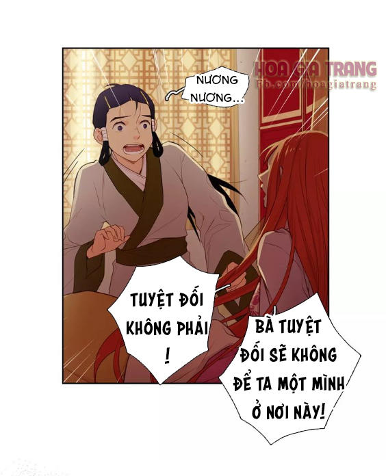 Ác Nữ Hoàng Hậu Chapter 19 - Trang 2