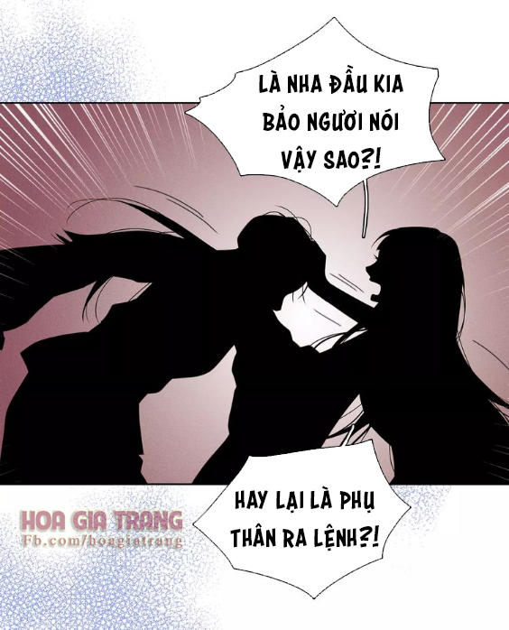 Ác Nữ Hoàng Hậu Chapter 19 - Trang 2