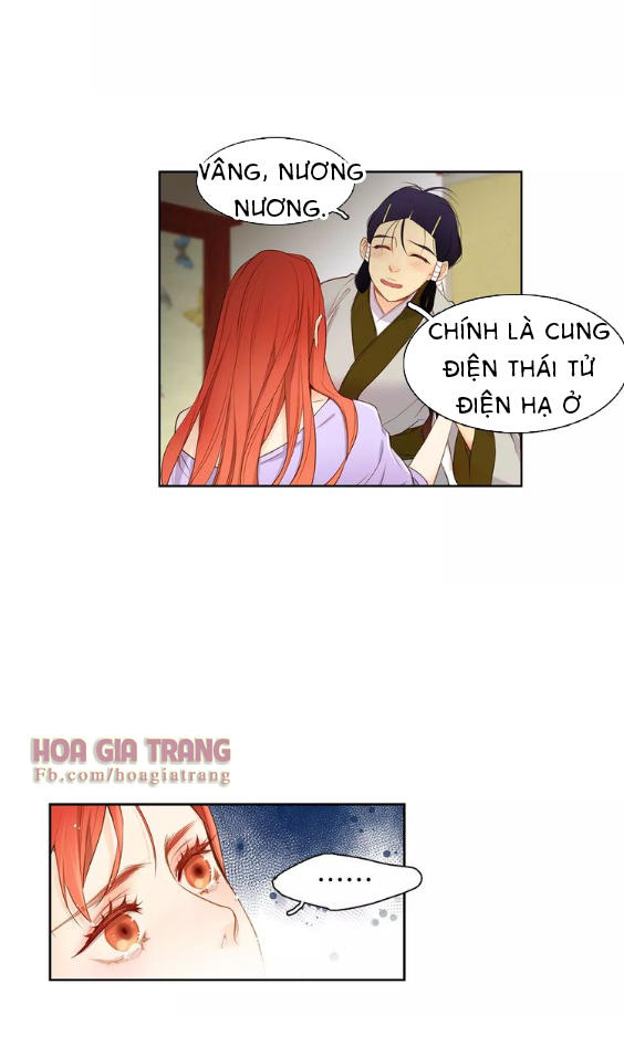 Ác Nữ Hoàng Hậu Chapter 19 - Trang 2