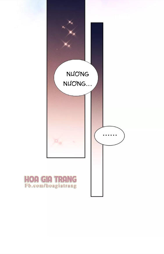 Ác Nữ Hoàng Hậu Chapter 19 - Trang 2