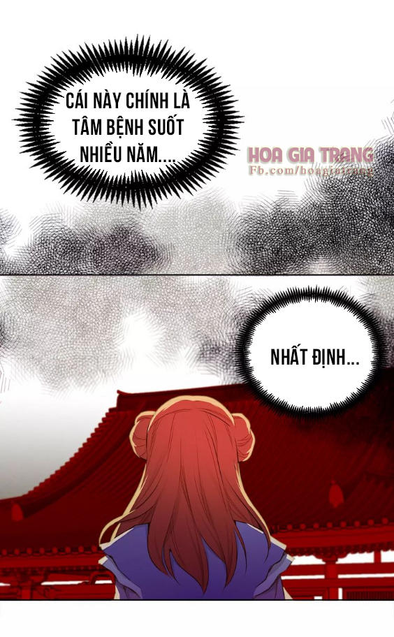 Ác Nữ Hoàng Hậu Chapter 19 - Trang 2