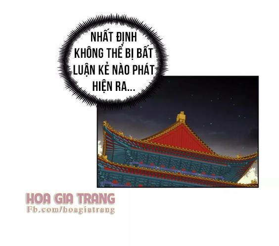 Ác Nữ Hoàng Hậu Chapter 19 - Trang 2