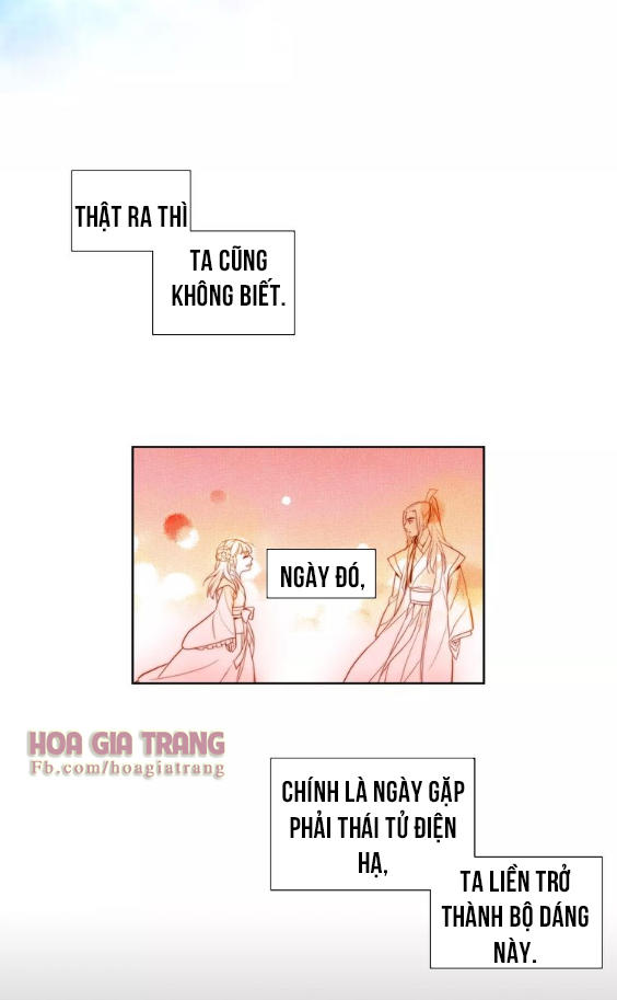 Ác Nữ Hoàng Hậu Chapter 19 - Trang 2