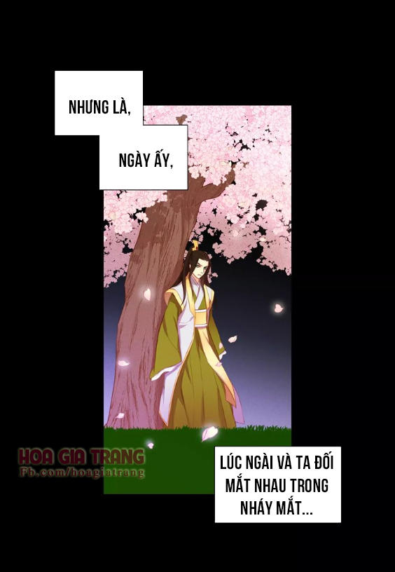 Ác Nữ Hoàng Hậu Chapter 19 - Trang 2