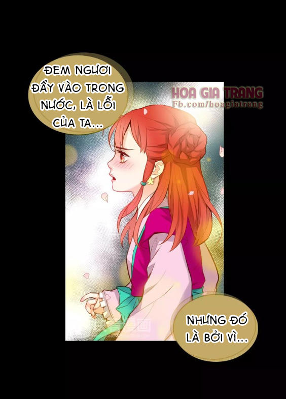 Ác Nữ Hoàng Hậu Chapter 19 - Trang 2