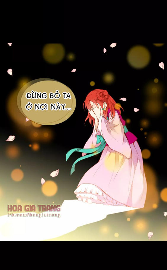 Ác Nữ Hoàng Hậu Chapter 19 - Trang 2