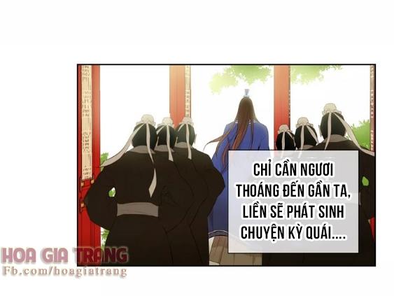 Ác Nữ Hoàng Hậu Chapter 18 - Trang 2