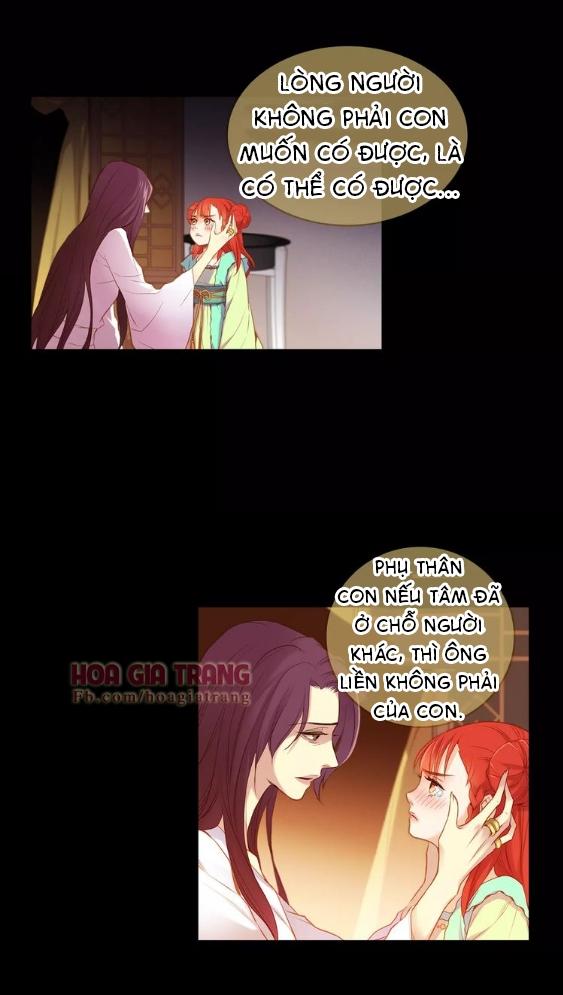 Ác Nữ Hoàng Hậu Chapter 18 - Trang 2