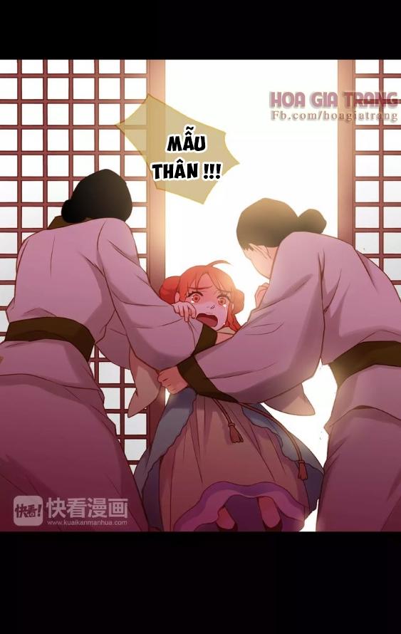 Ác Nữ Hoàng Hậu Chapter 18 - Trang 2