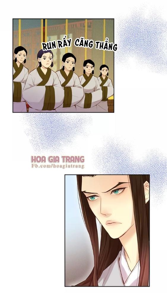 Ác Nữ Hoàng Hậu Chapter 18 - Trang 2