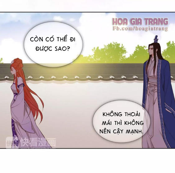 Ác Nữ Hoàng Hậu Chapter 17 - Trang 2