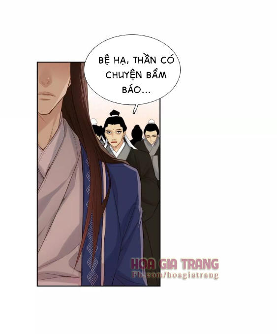 Ác Nữ Hoàng Hậu Chapter 17 - Trang 2