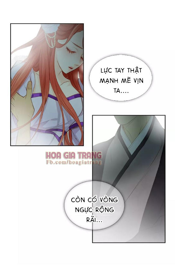 Ác Nữ Hoàng Hậu Chapter 17 - Trang 2