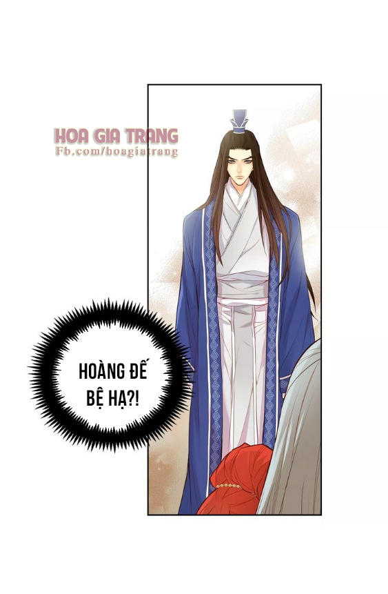 Ác Nữ Hoàng Hậu Chapter 17 - Trang 2