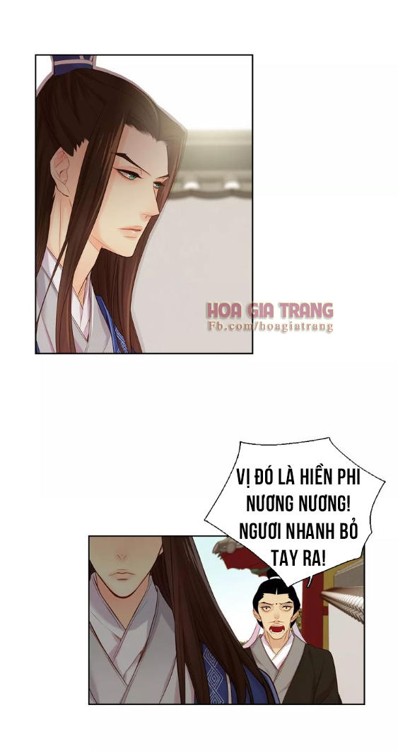 Ác Nữ Hoàng Hậu Chapter 17 - Trang 2