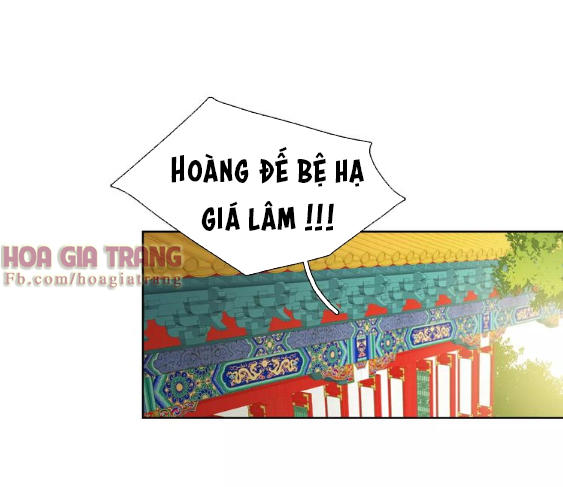 Ác Nữ Hoàng Hậu Chapter 17 - Trang 2