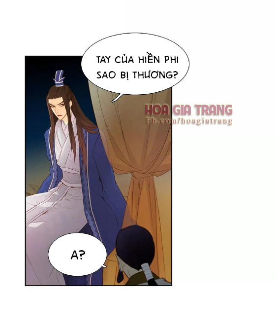 Ác Nữ Hoàng Hậu Chapter 17 - Trang 2