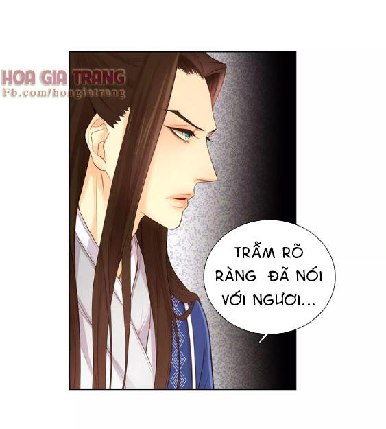 Ác Nữ Hoàng Hậu Chapter 17 - Trang 2