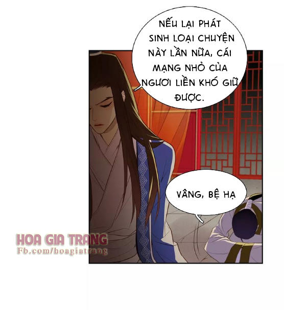 Ác Nữ Hoàng Hậu Chapter 17 - Trang 2