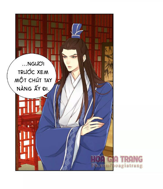 Ác Nữ Hoàng Hậu Chapter 17 - Trang 2