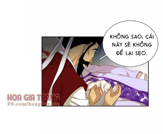 Ác Nữ Hoàng Hậu Chapter 17 - Trang 2