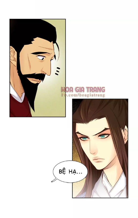 Ác Nữ Hoàng Hậu Chapter 17 - Trang 2