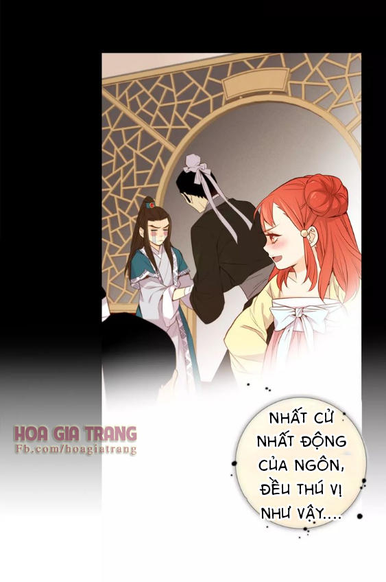 Ác Nữ Hoàng Hậu Chapter 17 - Trang 2