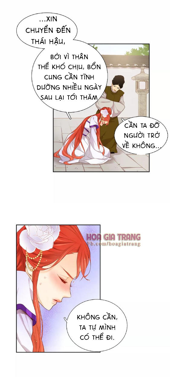 Ác Nữ Hoàng Hậu Chapter 17 - Trang 2