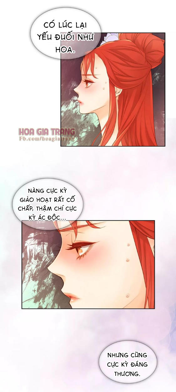 Ác Nữ Hoàng Hậu Chapter 17 - Trang 2