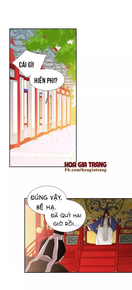 Ác Nữ Hoàng Hậu Chapter 16 - Trang 2