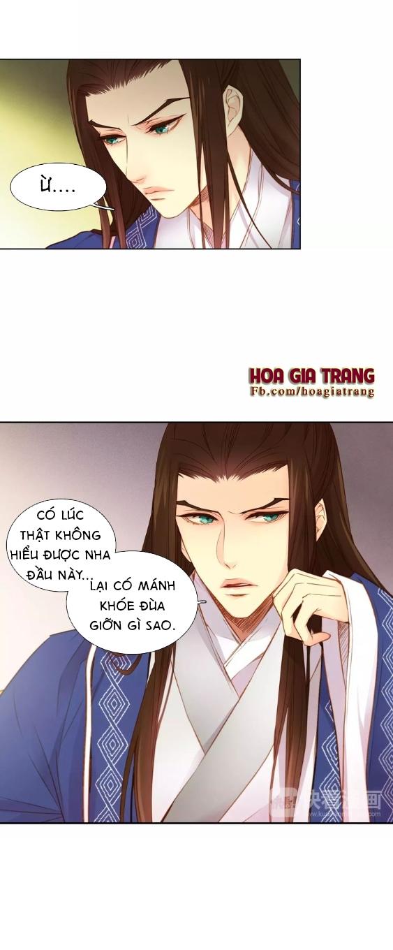 Ác Nữ Hoàng Hậu Chapter 16 - Trang 2