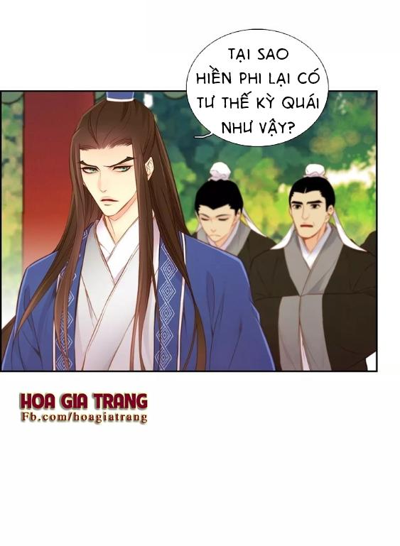 Ác Nữ Hoàng Hậu Chapter 16 - Trang 2