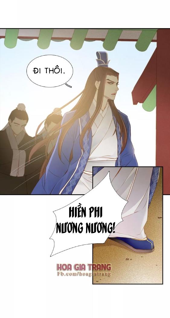 Ác Nữ Hoàng Hậu Chapter 16 - Trang 2