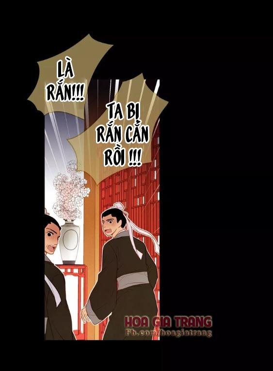 Ác Nữ Hoàng Hậu Chapter 16 - Trang 2