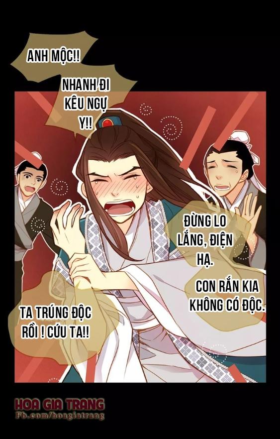 Ác Nữ Hoàng Hậu Chapter 16 - Trang 2