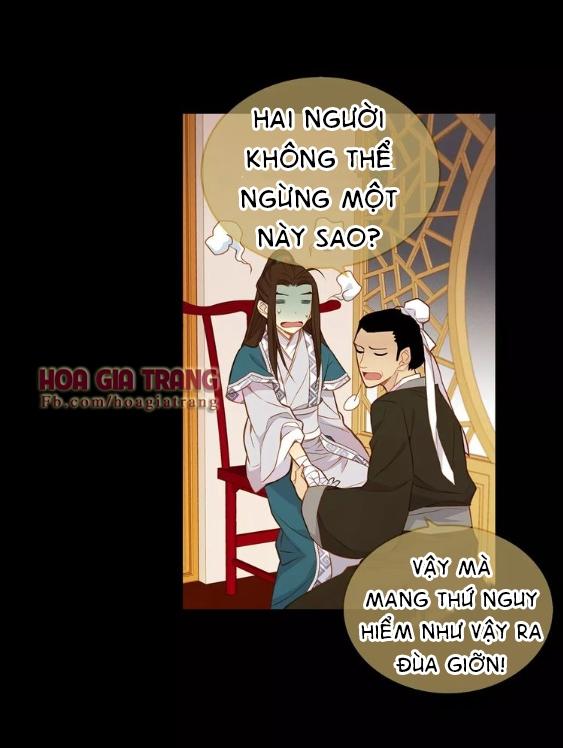 Ác Nữ Hoàng Hậu Chapter 16 - Trang 2