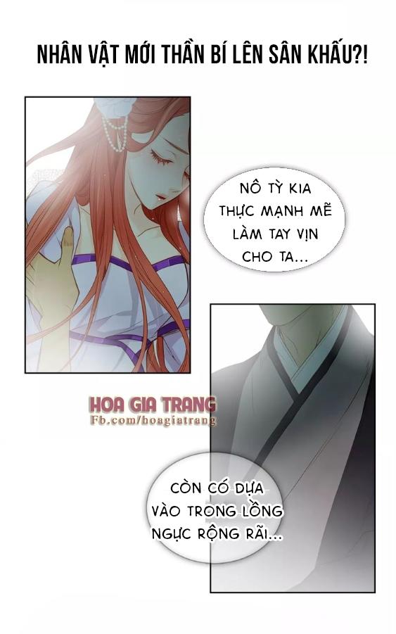 Ác Nữ Hoàng Hậu Chapter 16 - Trang 2