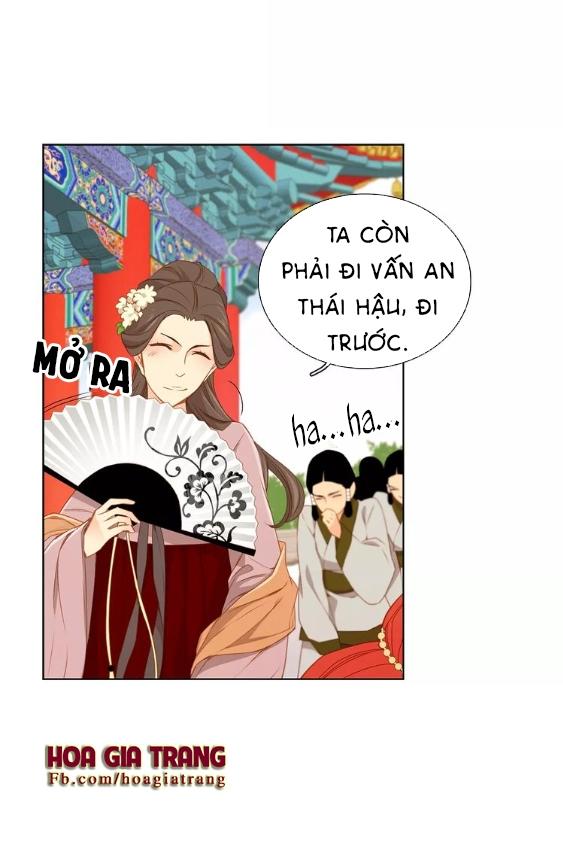 Ác Nữ Hoàng Hậu Chapter 16 - Trang 2