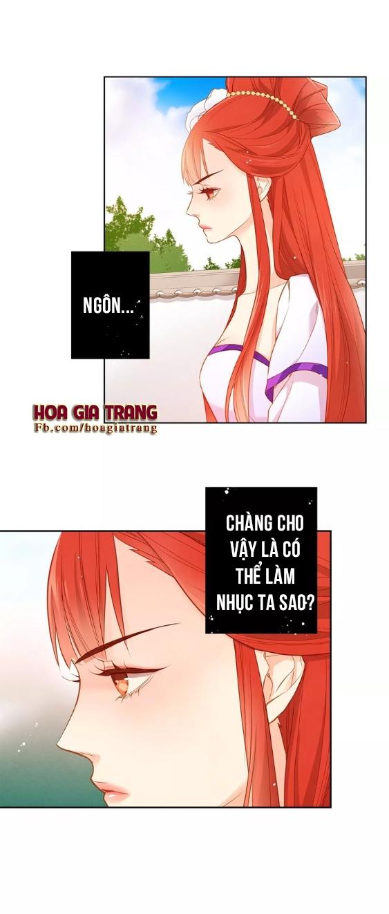 Ác Nữ Hoàng Hậu Chapter 16 - Trang 2