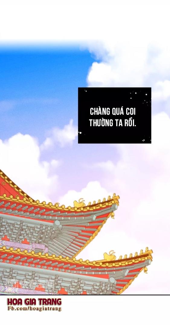 Ác Nữ Hoàng Hậu Chapter 16 - Trang 2