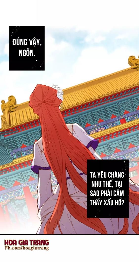 Ác Nữ Hoàng Hậu Chapter 16 - Trang 2