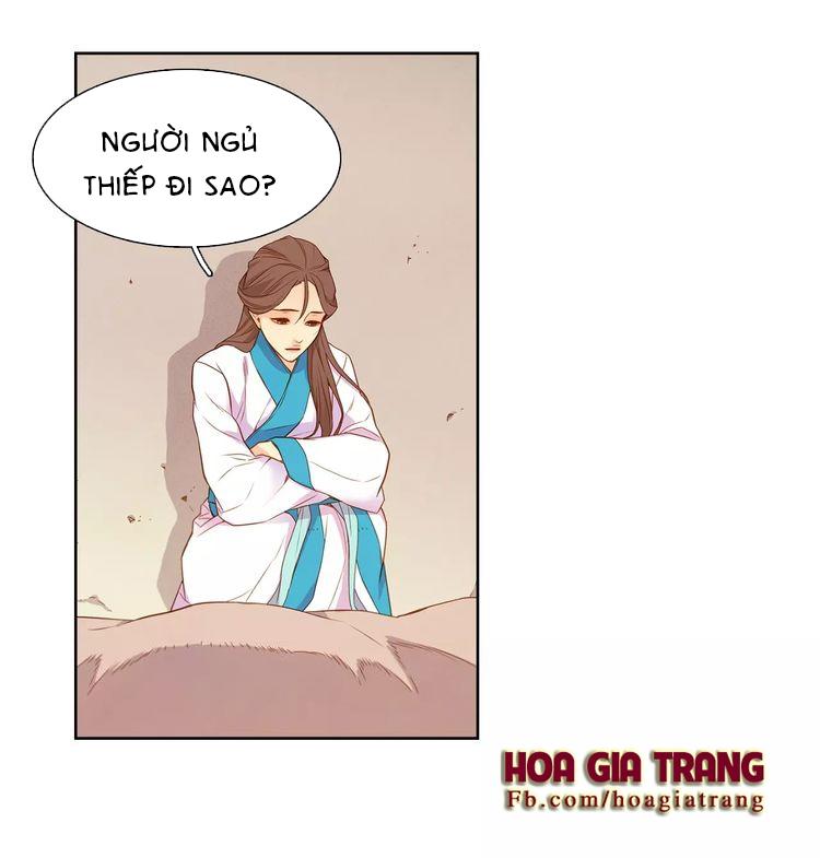 Ác Nữ Hoàng Hậu Chapter 15 - Trang 2