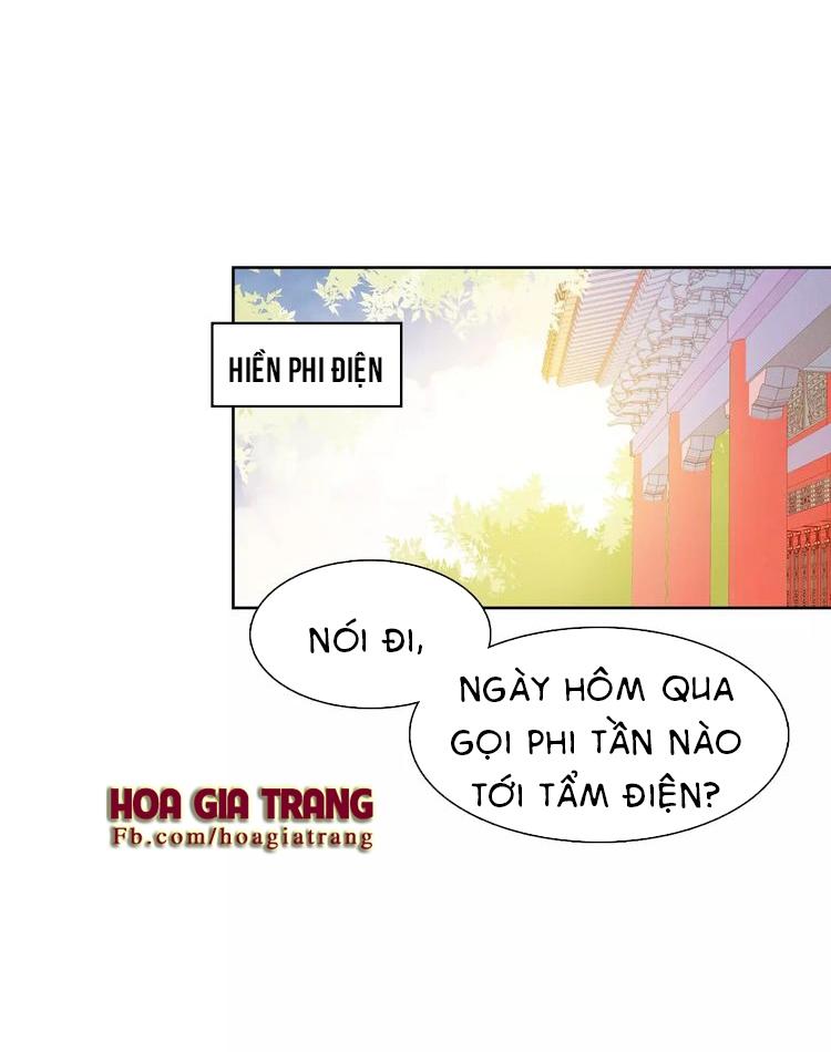 Ác Nữ Hoàng Hậu Chapter 15 - Trang 2