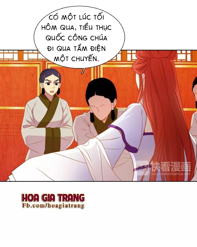 Ác Nữ Hoàng Hậu Chapter 15 - Trang 2