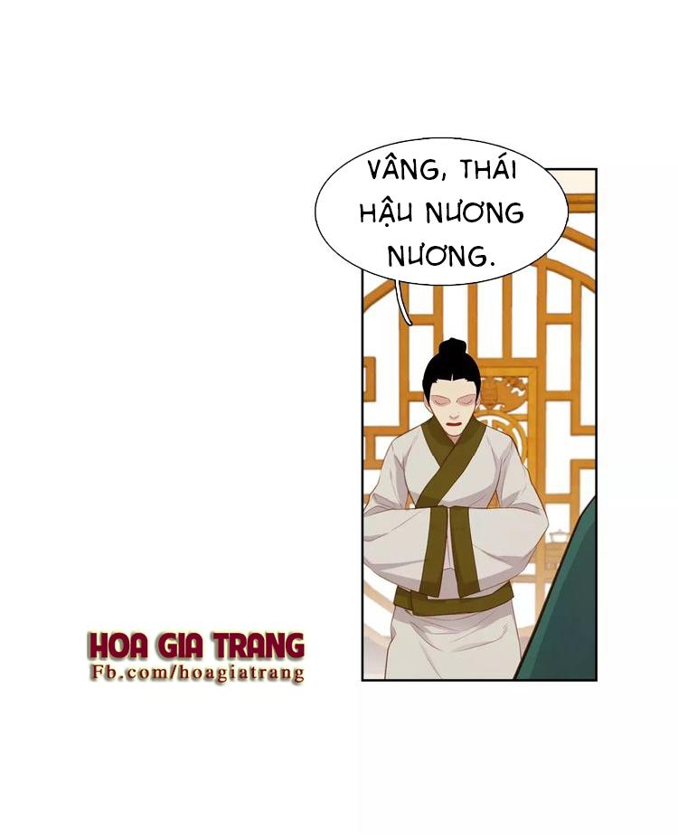 Ác Nữ Hoàng Hậu Chapter 15 - Trang 2