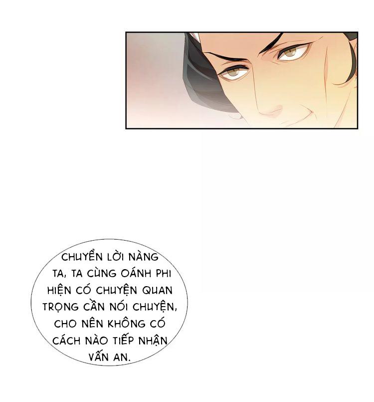 Ác Nữ Hoàng Hậu Chapter 15 - Trang 2