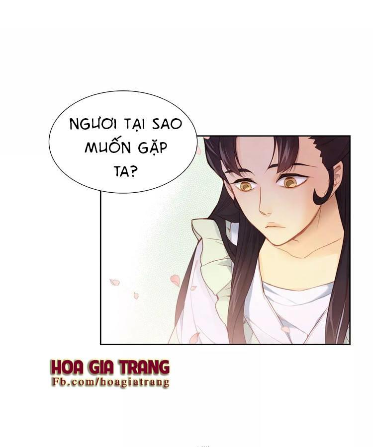 Ác Nữ Hoàng Hậu Chapter 14 - Trang 2