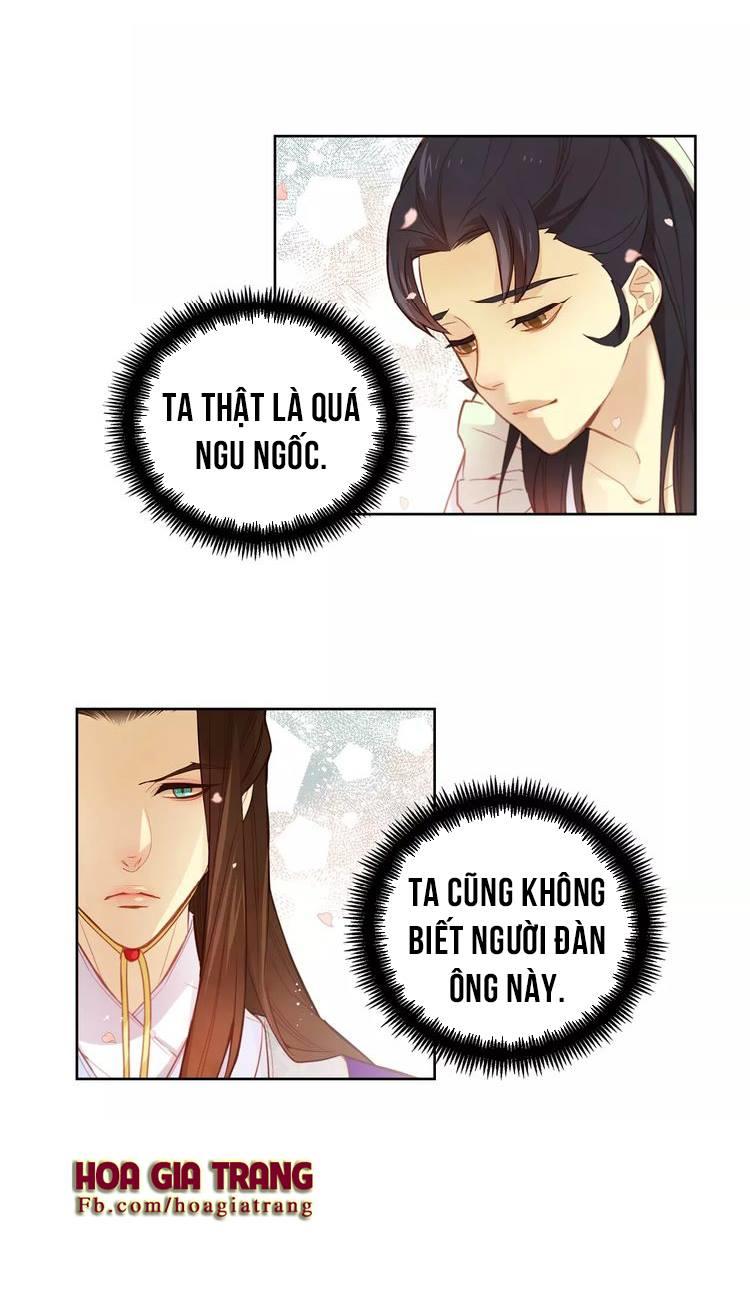 Ác Nữ Hoàng Hậu Chapter 14 - Trang 2