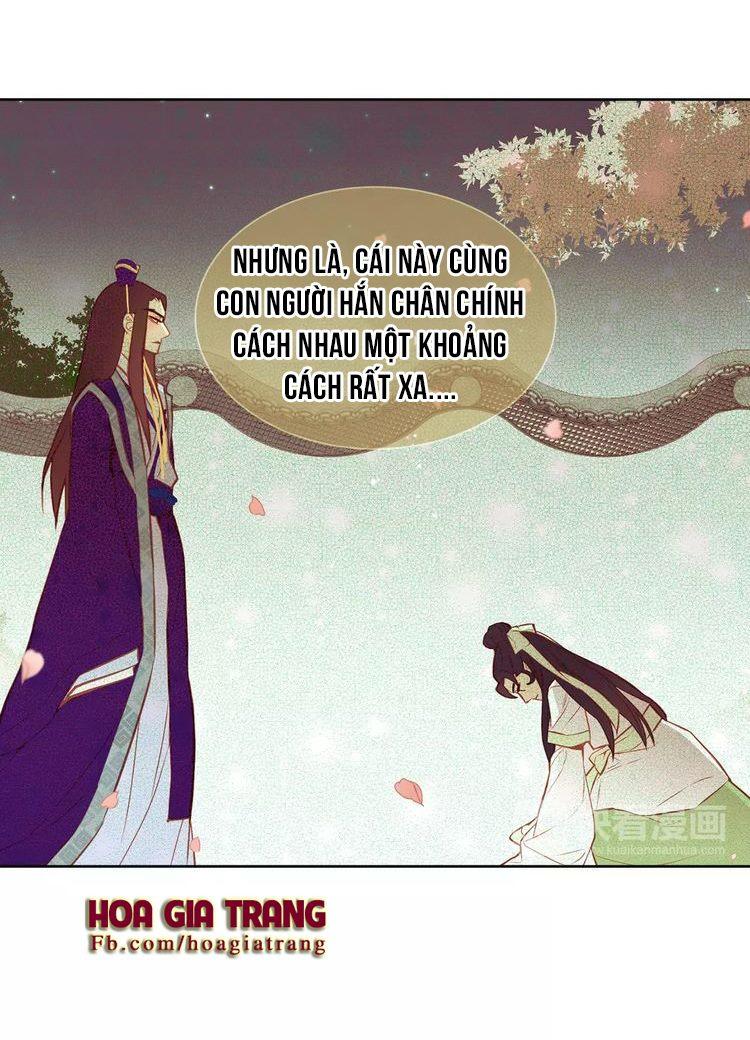 Ác Nữ Hoàng Hậu Chapter 14 - Trang 2