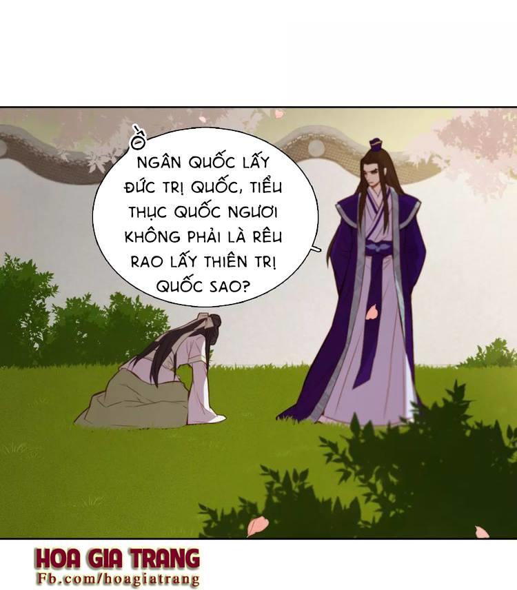 Ác Nữ Hoàng Hậu Chapter 14 - Trang 2